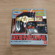 機動刑事ジバン|BANDAI