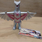 世紀の大怪獣シリーズ|マーミット