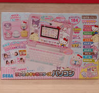 サンリオキャラクターズ|SEGA