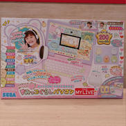 すみっコぐらし