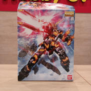 機動戦士ガンダムUC|BANDAI