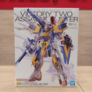 機動戦士Vガンダム