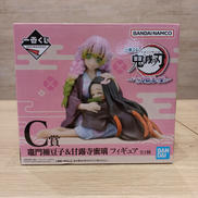 鬼滅の刃 ～いざ刀鍛冶の里へ～|BANDAI