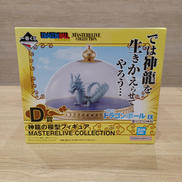 ドラゴンボール|BANDAI