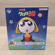 一番くじ ケロロ軍曹|BANDAI NAMCO