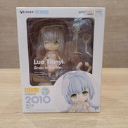 ねんどろいど|GOOD SMILE COMPANY