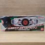 シン・仮面ライダー|BANDAI