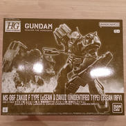 機動戦士ガンダム 復讐のレクイエム|BANDAI