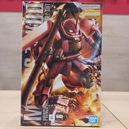 機動戦士ガンダム|BANDAI