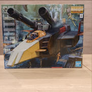 機動戦士ガンダム|BANDAI