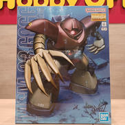 機動戦士ガンダム|BANDAI