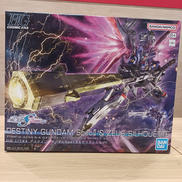 機動戦士ガンダムSEED FREEDOM|BANDAI
