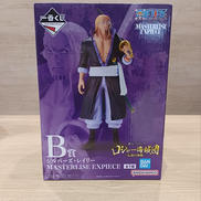 ワンピース|BANDAI