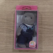 シルバニアファミリー|エポック社