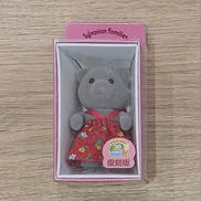 シルバニアファミリー|エポック社