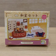 シルバニアファミリー|エポック社