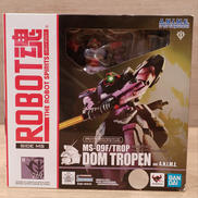 機動戦士ガンダム0083 STARDUST MEMORY|ロボット魂