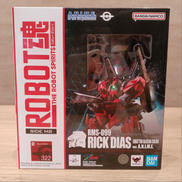 機動戦士Zガンダム|ロボット魂