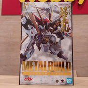 魔神英雄伝ワタル|BANDAI