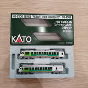 HB-E300系リゾートビューふるさと2両セット|KATO