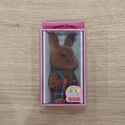 シルバニアファミリー|エポック社