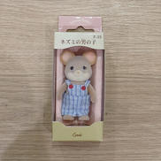 シルバニアファミリー|エポック社