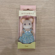 シルバニアファミリー|エポック社