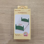 シルバニアファミリー|エポック社