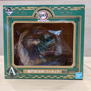 鬼滅の刃|BANDAI