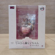 鬼滅の刃|MEGAHOUSE