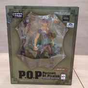 ワンピース|MEGAHOUSE