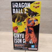 ドラゴンボールZ|BANDAI