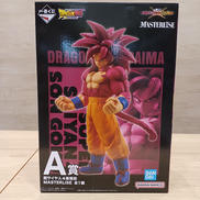 ドラゴンボール DAIMA