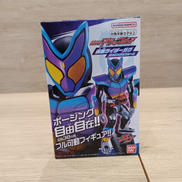 仮面ライダーガヴポッピングフォーム|BANDAI