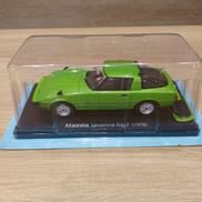 国産名車コレクション|アシェット