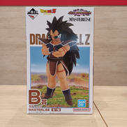 ドラゴンボールZ|BANDAI