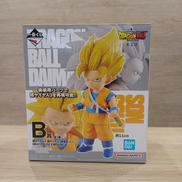 ドラゴンボール DAIMA|BANDAI