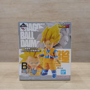 ドラゴンボール DAIMA