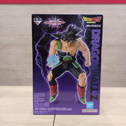 ドラゴンボールZ|BANDAI