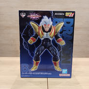 ドラゴンボールGT|BANDAI
