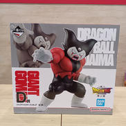 ドラゴンボールDAIMA|BANDAI