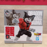 ドラゴンボール DAIMA|BANDAI