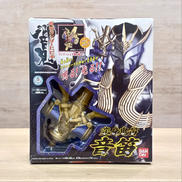 仮面ライダーヒビキ|BANDAI