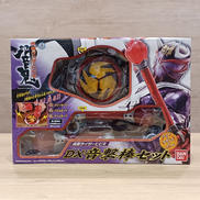 仮面ライダーヒビキ|BANDAI