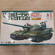 テクポリス21C|アオシマ