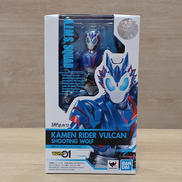 仮面ライダーゼロワン|BANDAI