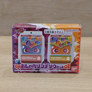 仮面ライダーガヴ|BANDAI