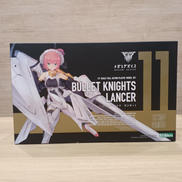 BULLET　KNIGHTS　ランサー|KOTOBUKIYA