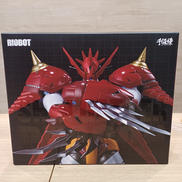 ロボット|千値練