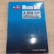 1/150 Nゲージ 1|MICRO ACE